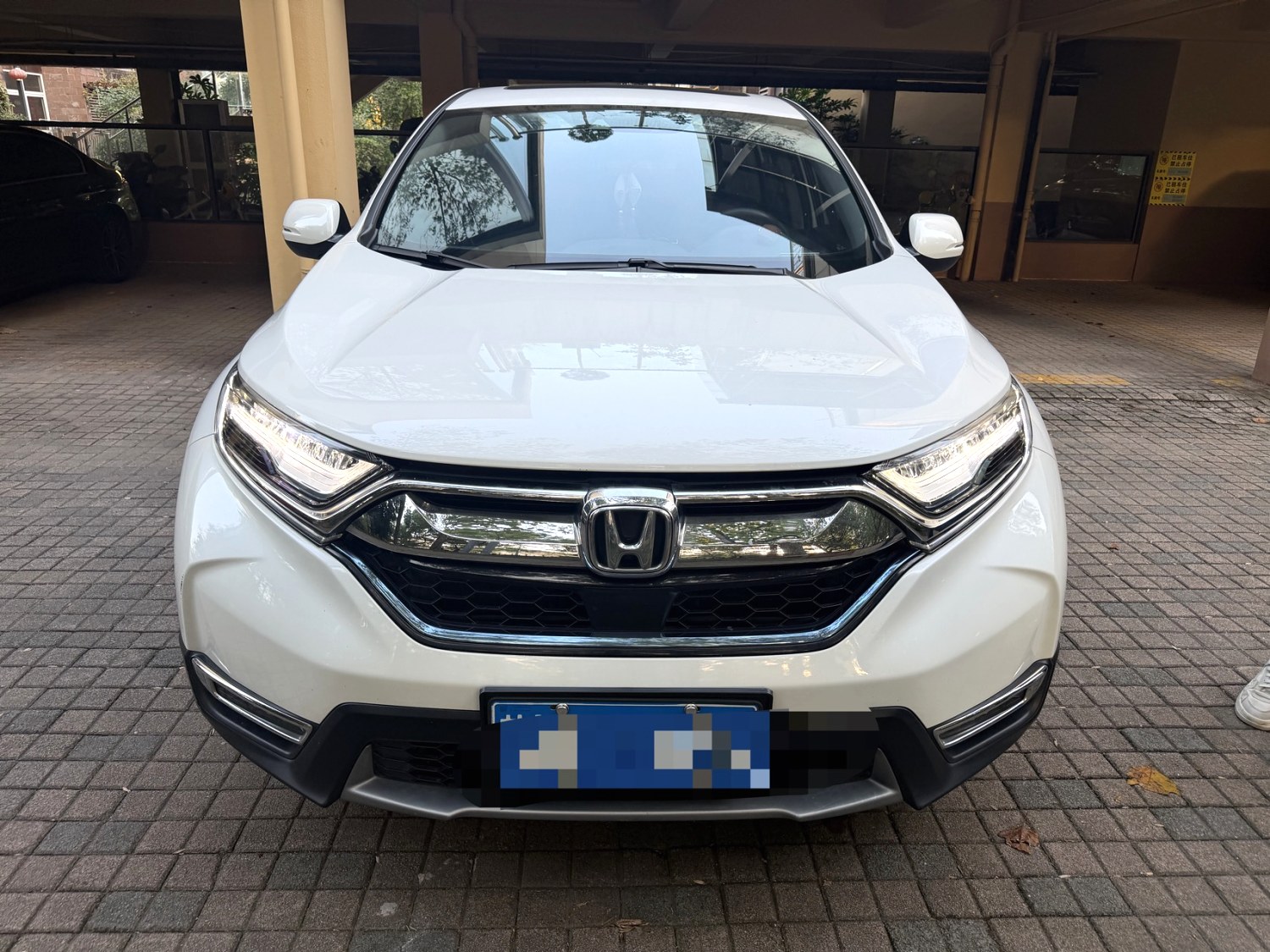 Honda CR-V 2020 #3 Honda CR-V 2020 car image #3