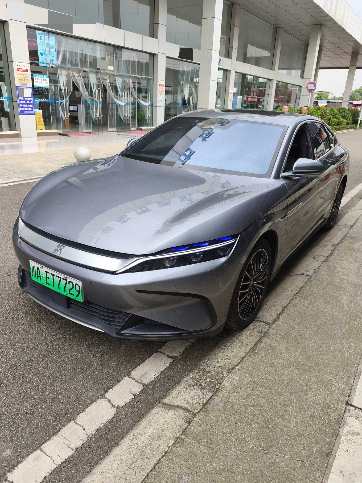 BYD Han 2023 BYD Han 2023 car image