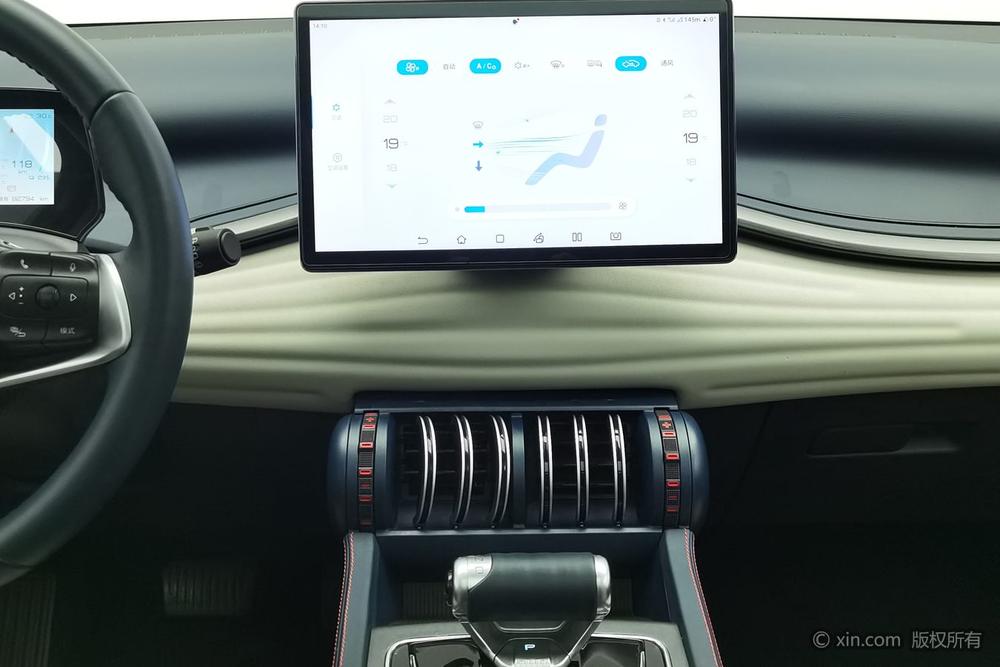 BYD Yuan Plus 2022 car image #11
