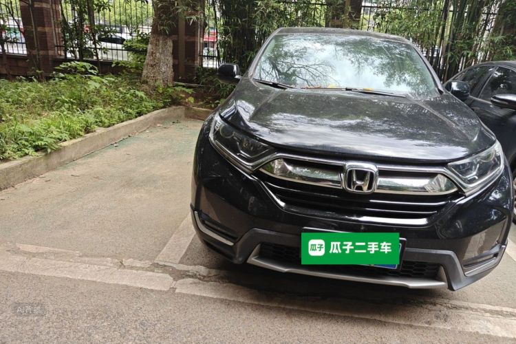 Honda CR-V 2020 #8 Honda CR-V 2020 car image #8