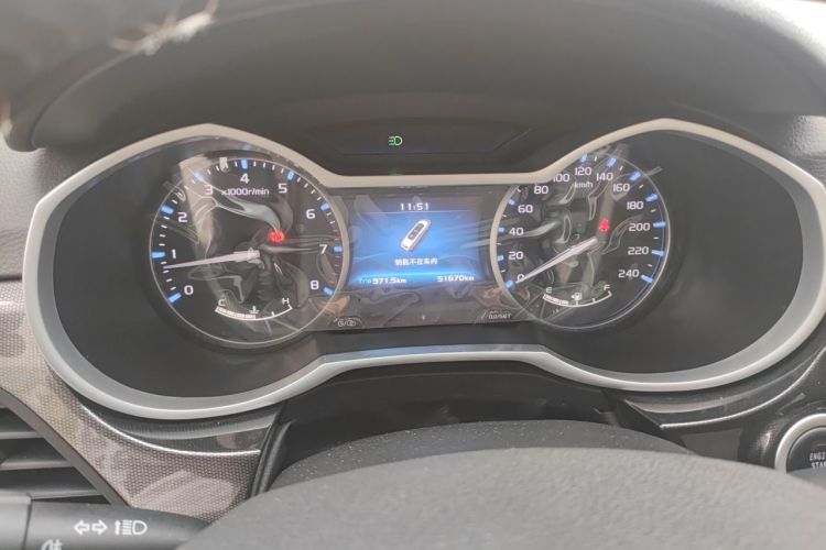 GEELY Emgrand 2016 #12 GEELY Emgrand 2016 car image #12