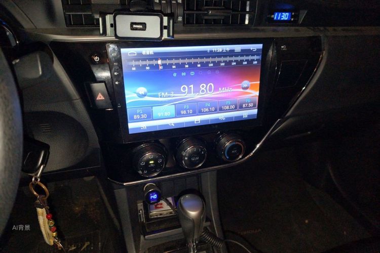 Toyota Corolla 2017 car image #15