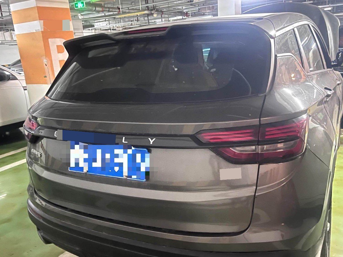 GEELY Coolray 2025 imagem de carro #11