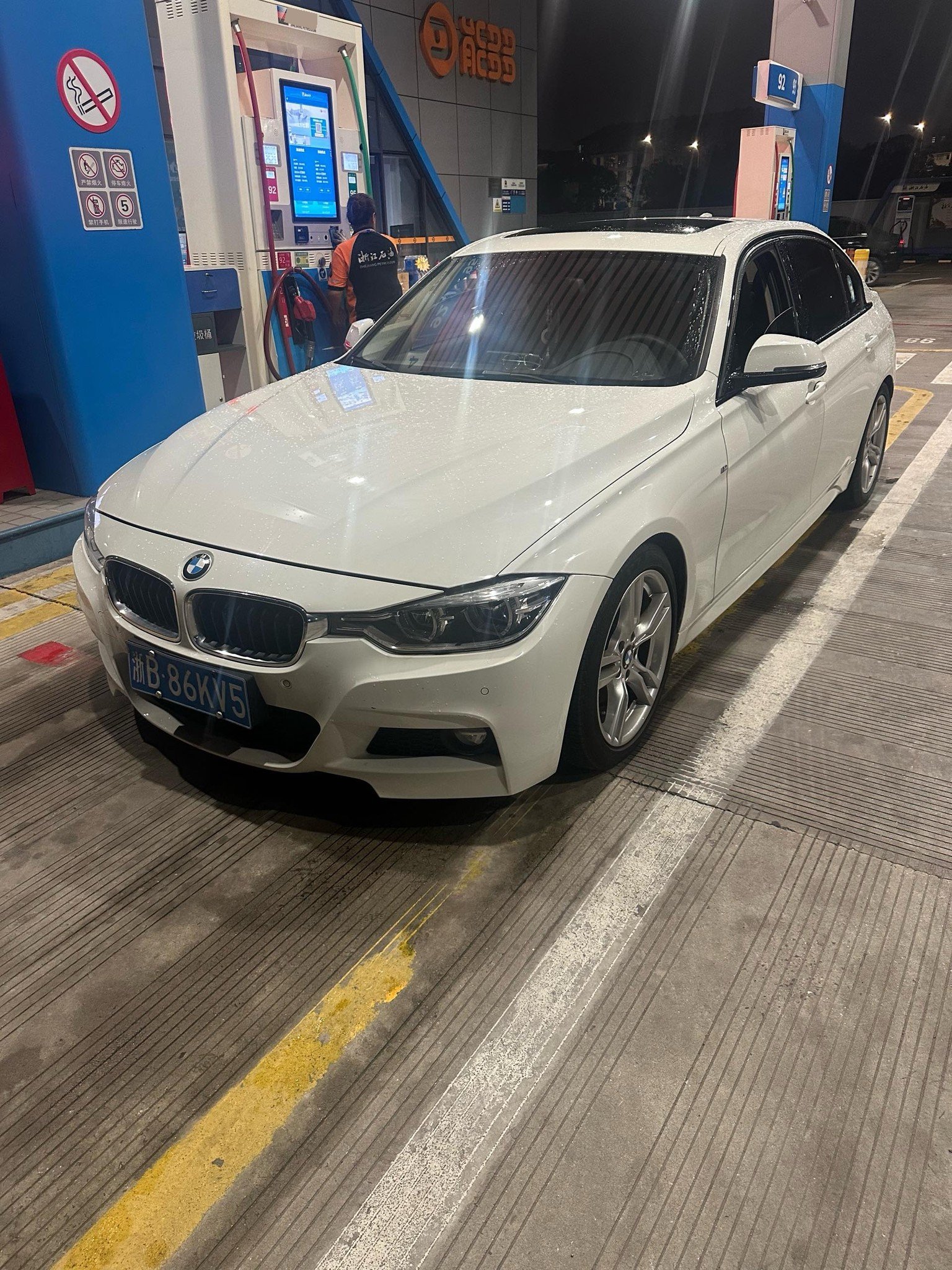 BMW 3 Series 2017 BMW 3 Series 2017 car image