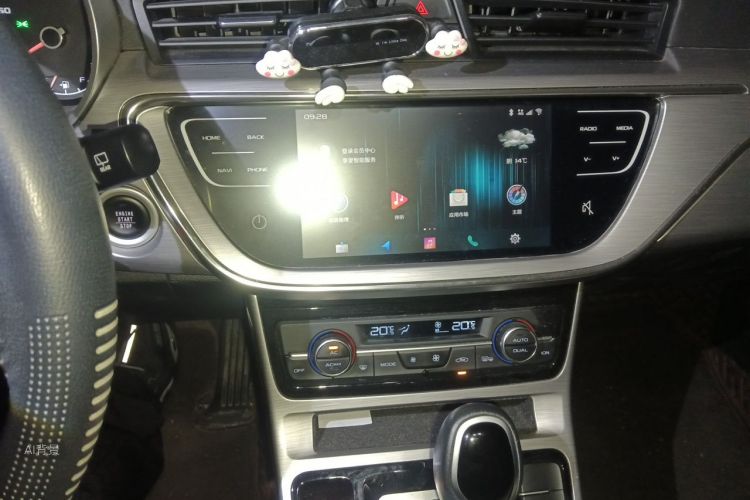 GEELY Emgrand GS 2020 #15 GEELY Emgrand GS 2020 car image #15