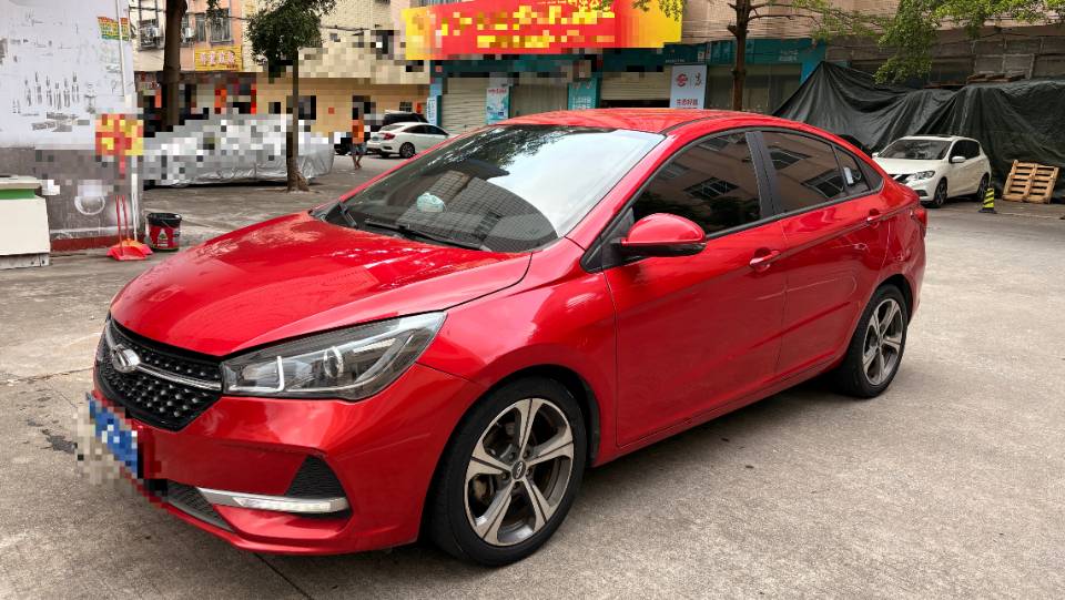 Chery Arrizo 5 2020 Chery Arrizo 5 2020 car image