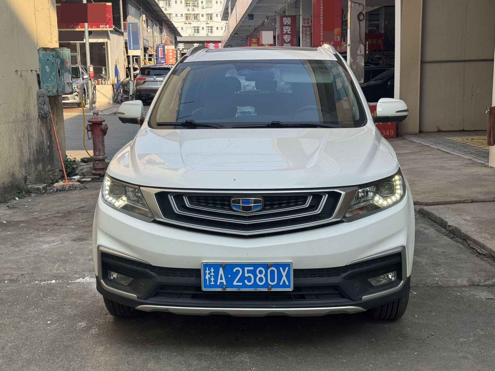 GEELY Vision X6 2020 #2 GEELY Vision X6 2020 immagine di auto #2