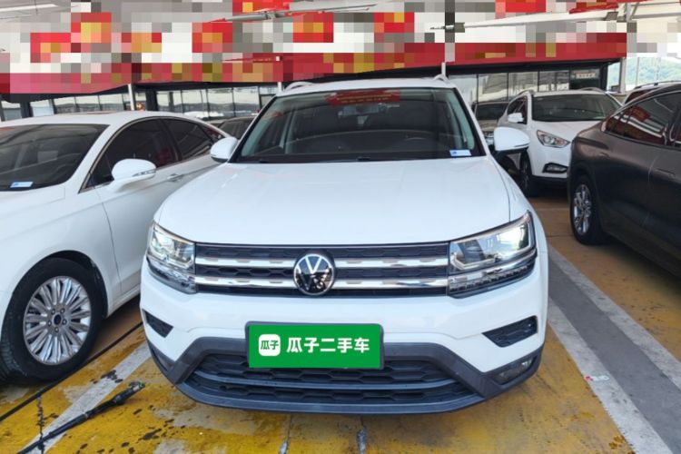 Volkswagen Tharu 2021 #3 Volkswagen Tharu 2021 car image #3