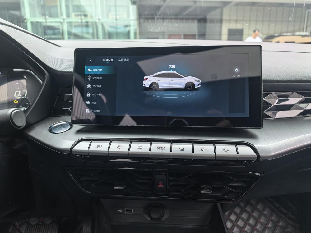 MG 5 2021 car image #8