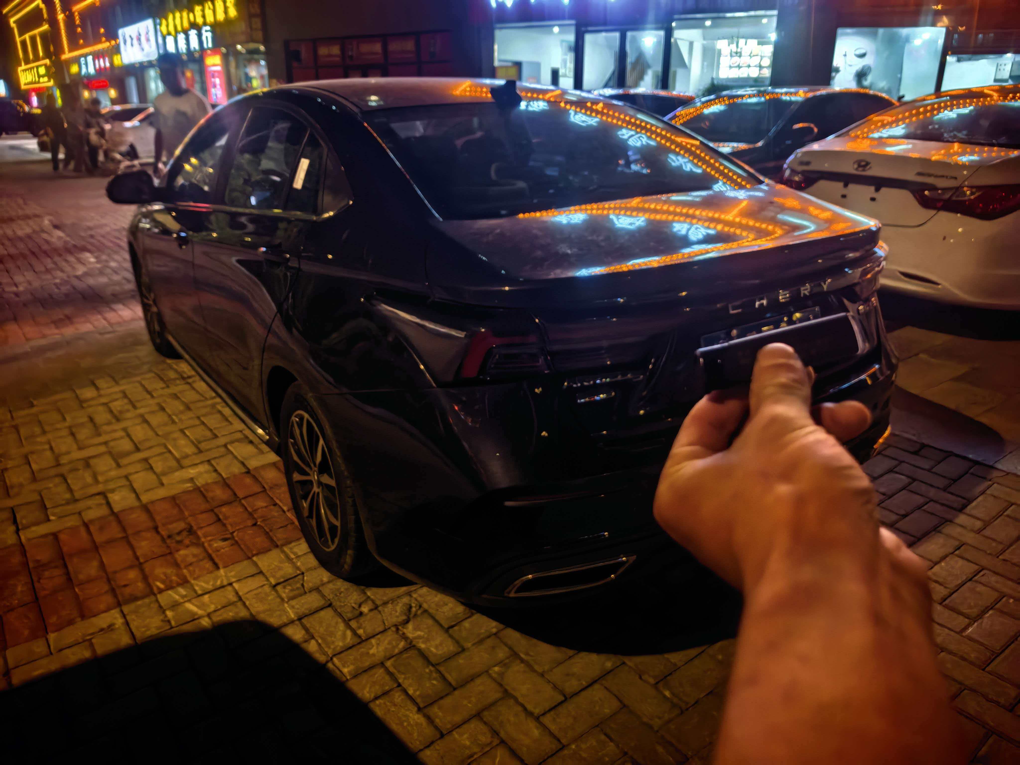 Chery Arrizo 5 Plus 2022 car image #3