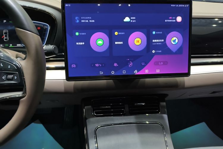 BYD Han 2023 car image #13