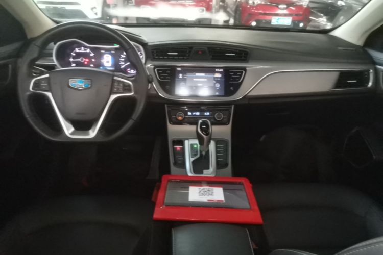 GEELY Emgrand GL 2019 car image #13