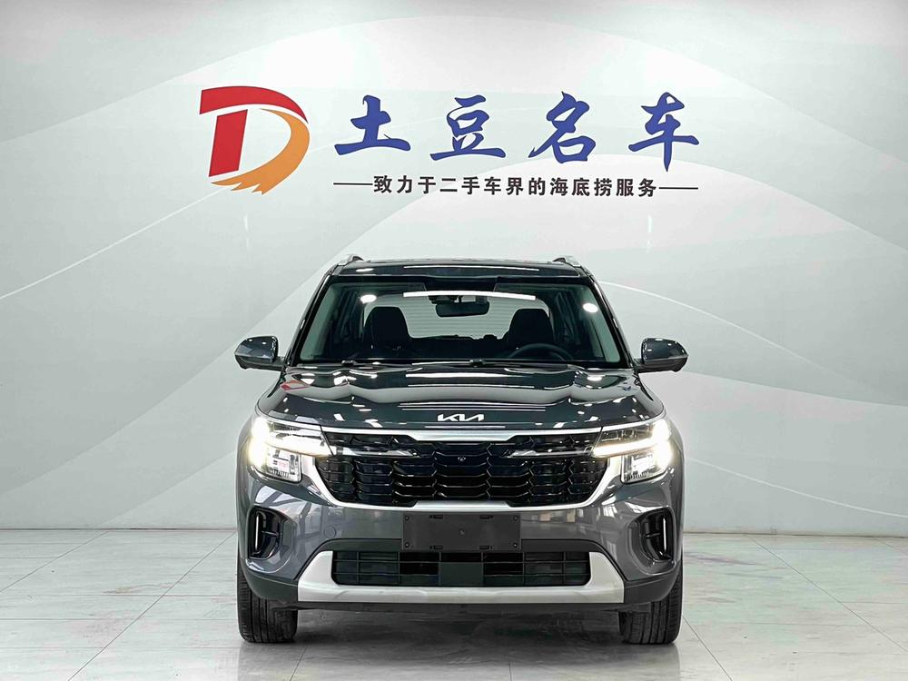 Kia Seltos 2023 #2 Kia Seltos 2023 car image #2