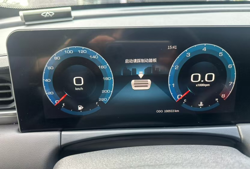 Jetour X70 PLUS 2021 #5 Jetour X70 PLUS 2021 صورة سيارة #5