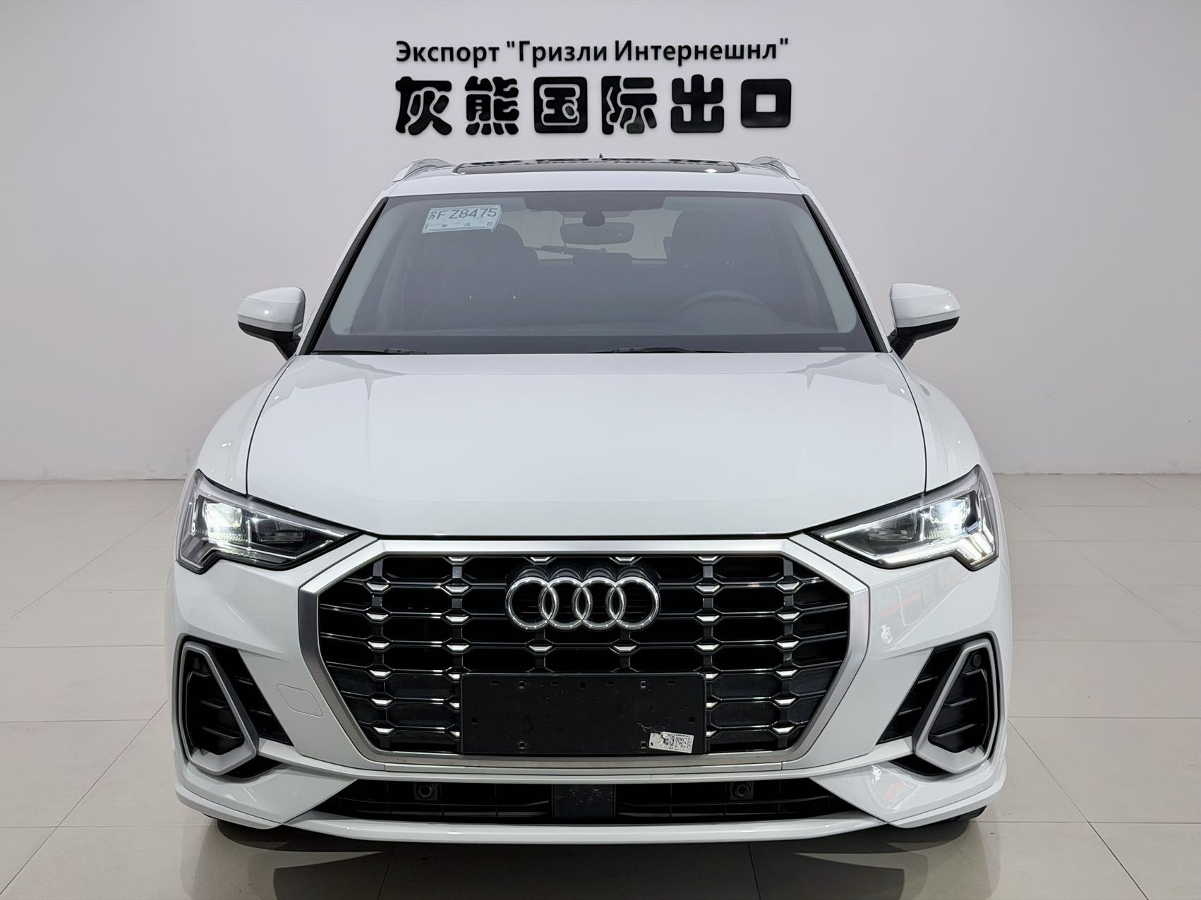 Audi Q3 2023 #2 Audi Q3 2023 car image #2