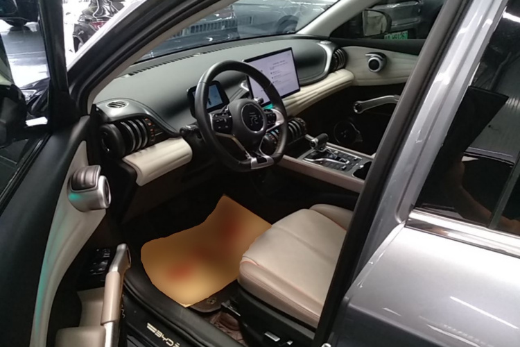 BYD Yuan Plus 2024 car image #16