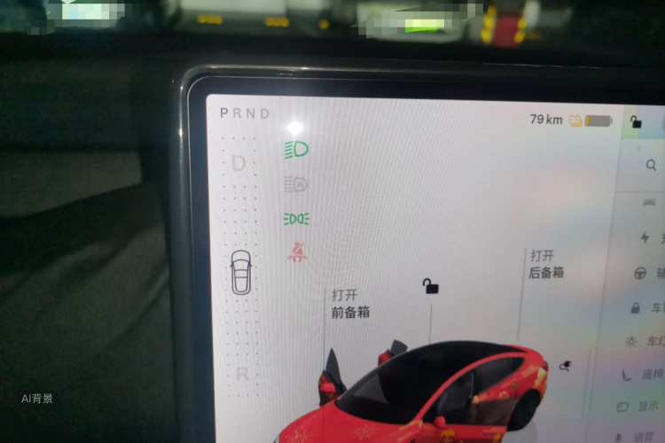 Tesla Model 3 2023 immagine di auto #13