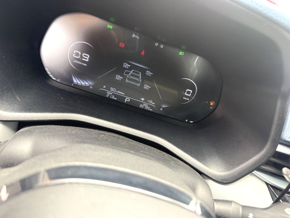 GEELY Emgrand 2022 #3 GEELY Emgrand 2022 car image #3