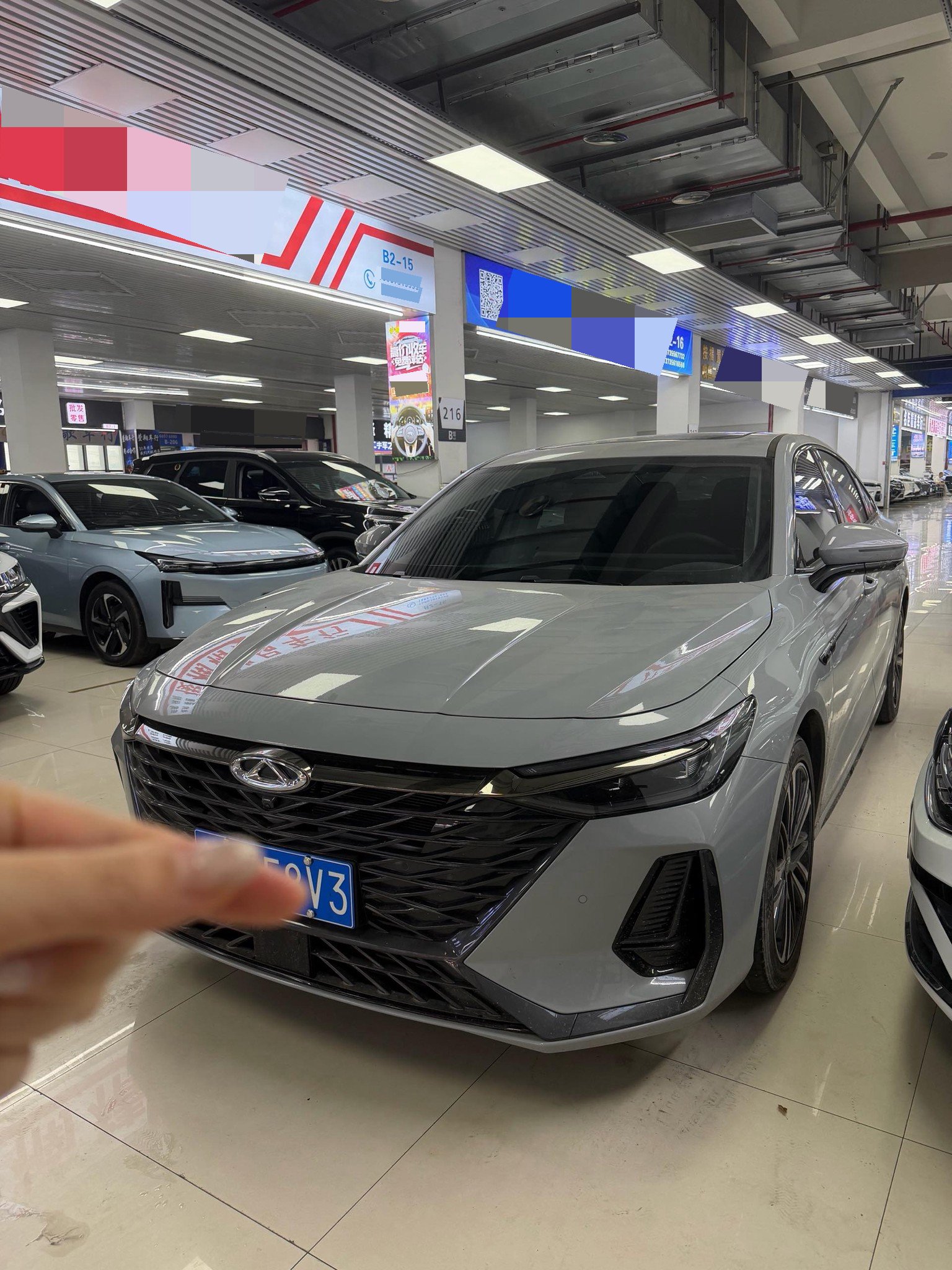 Chery Arrizo 8 2024 Chery Arrizo 8 2024 car image