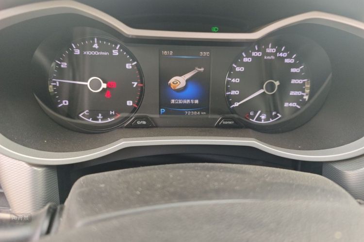 GEELY Emgrand GL 2018 #14 GEELY Emgrand GL 2018 car image #14