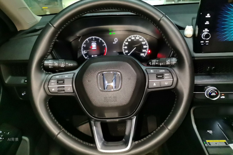 Honda CR-V 2023 #12 Honda CR-V 2023 car image #12