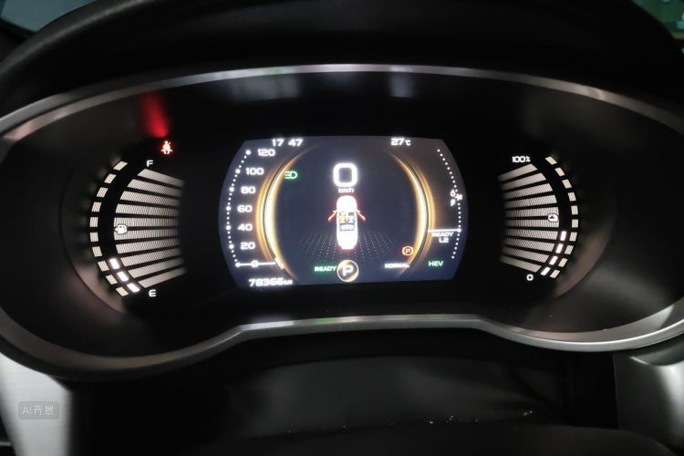 GEELY Emgrand GL New Energy 2019 #13 GEELY Emgrand GL New Energy 2019 car image #13