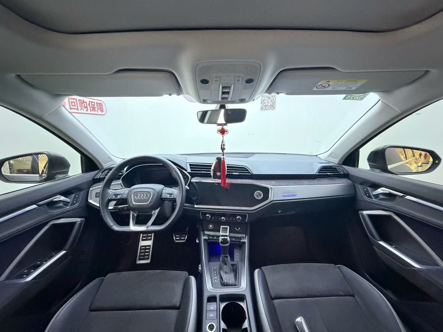 Audi Q3 2021 car image #9