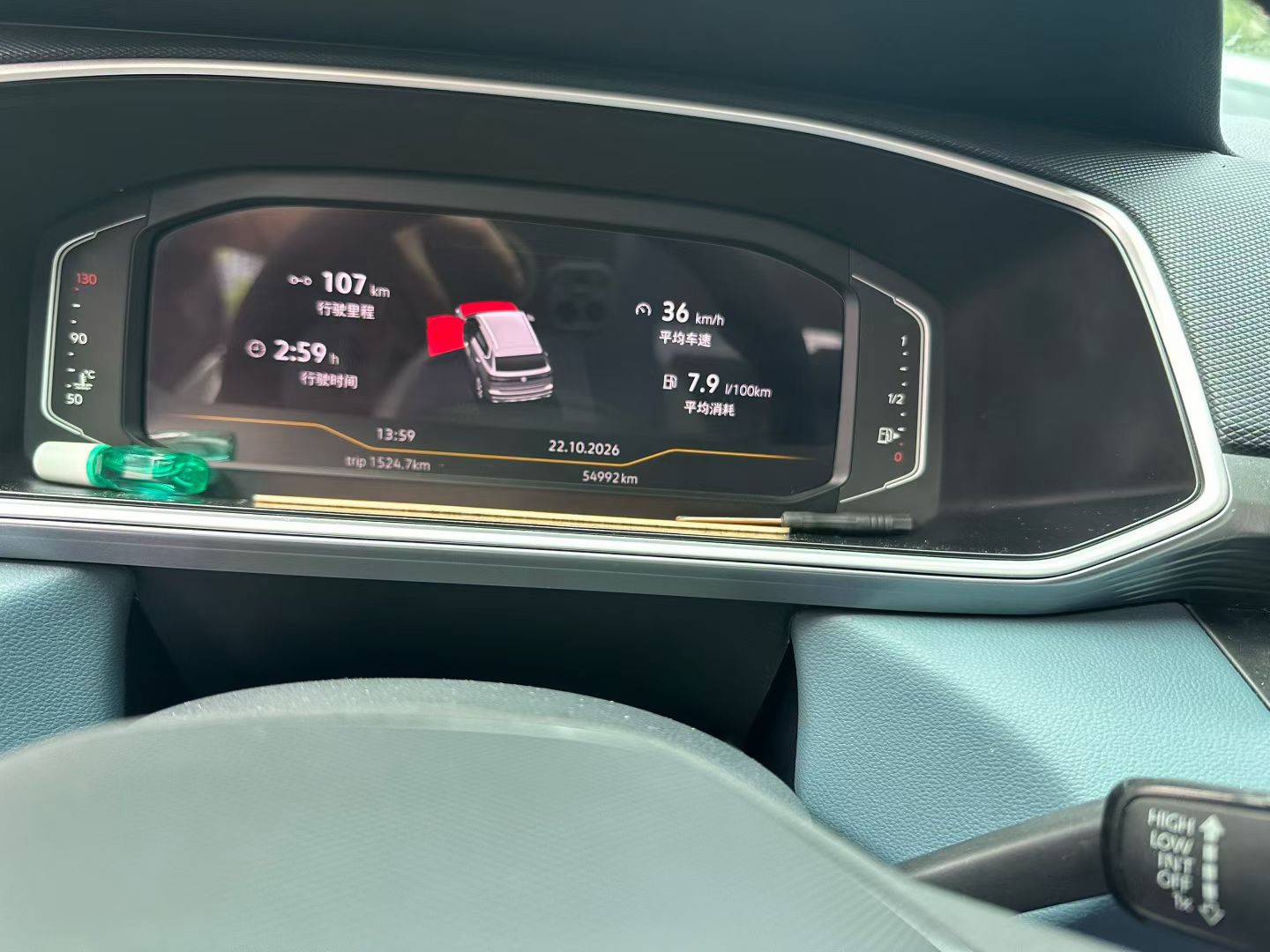 2023 imagen de coche #8