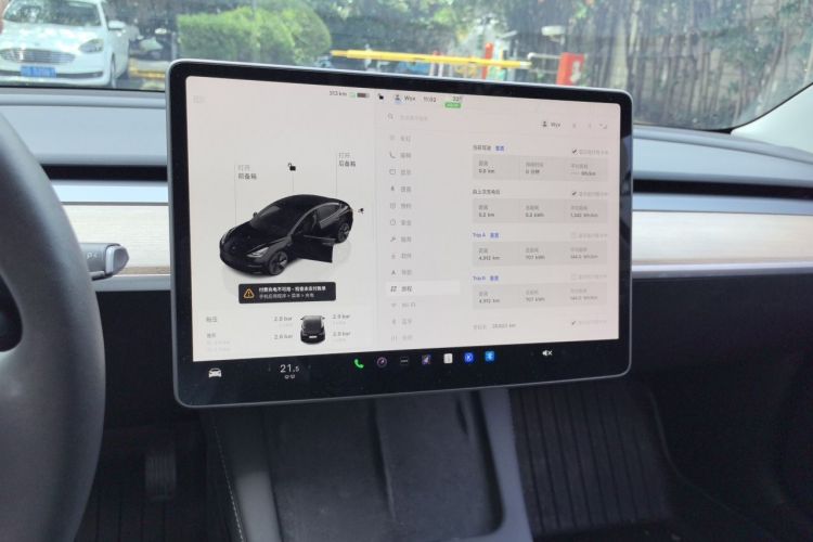 Tesla Model 3 2022 #13 Tesla Model 3 2022 car image #13