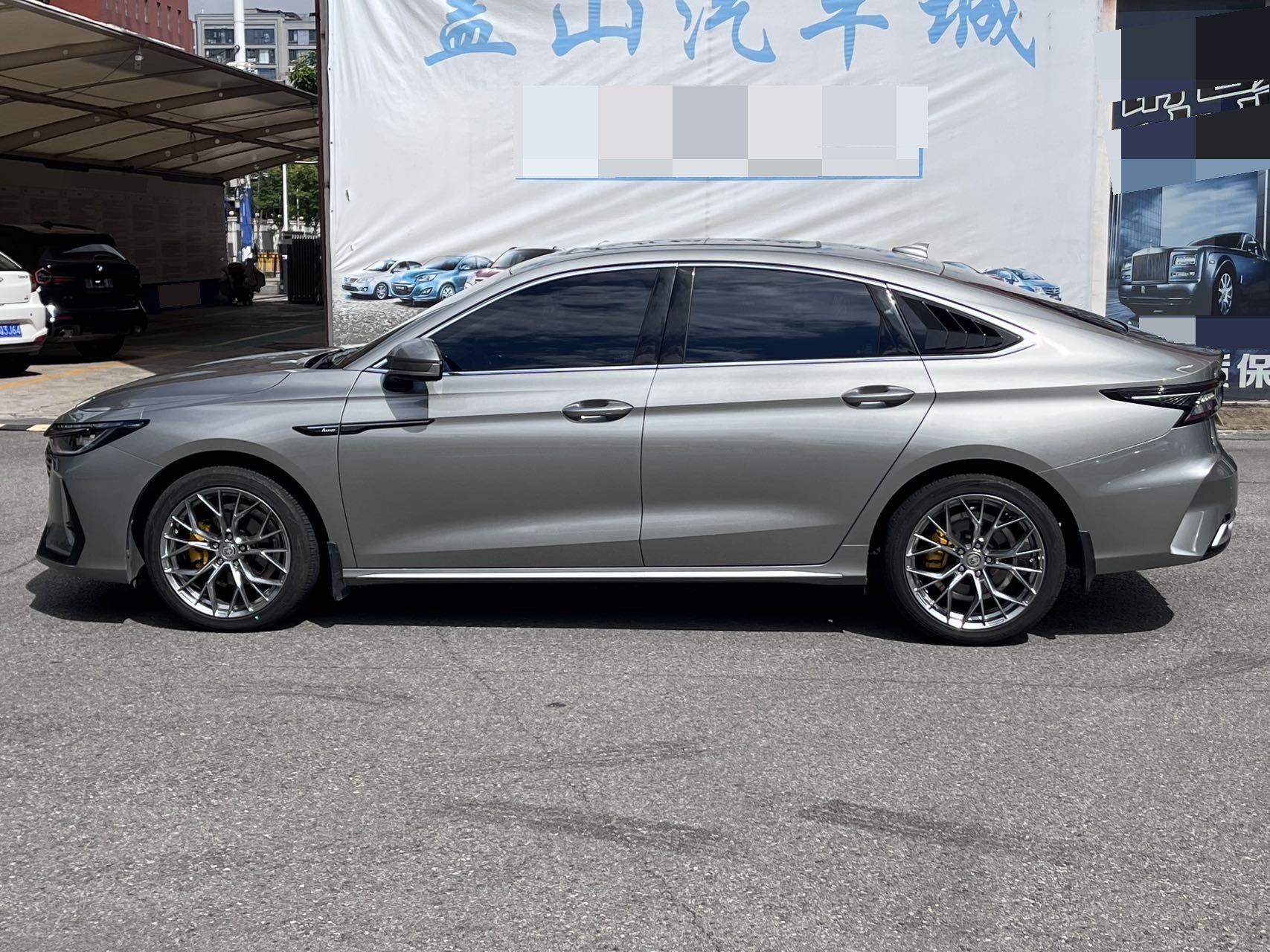 Chery Arrizo 8 2024 car image #13