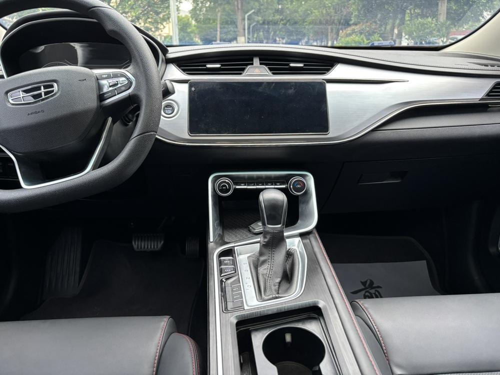 GEELY Binray 2020 #8 GEELY Binray 2020 immagine di auto #8