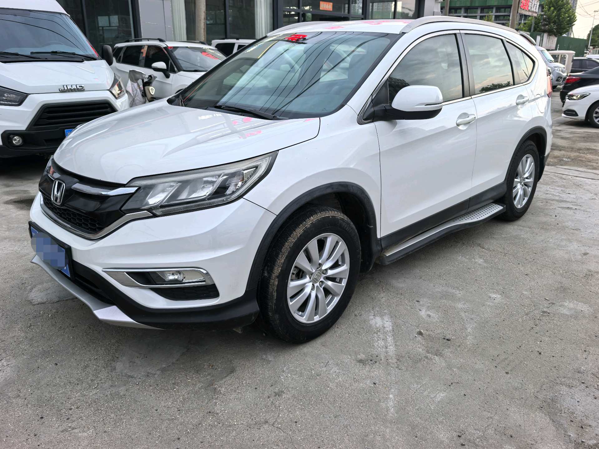 Honda CR-V 2017 Honda CR-V 2017 car image