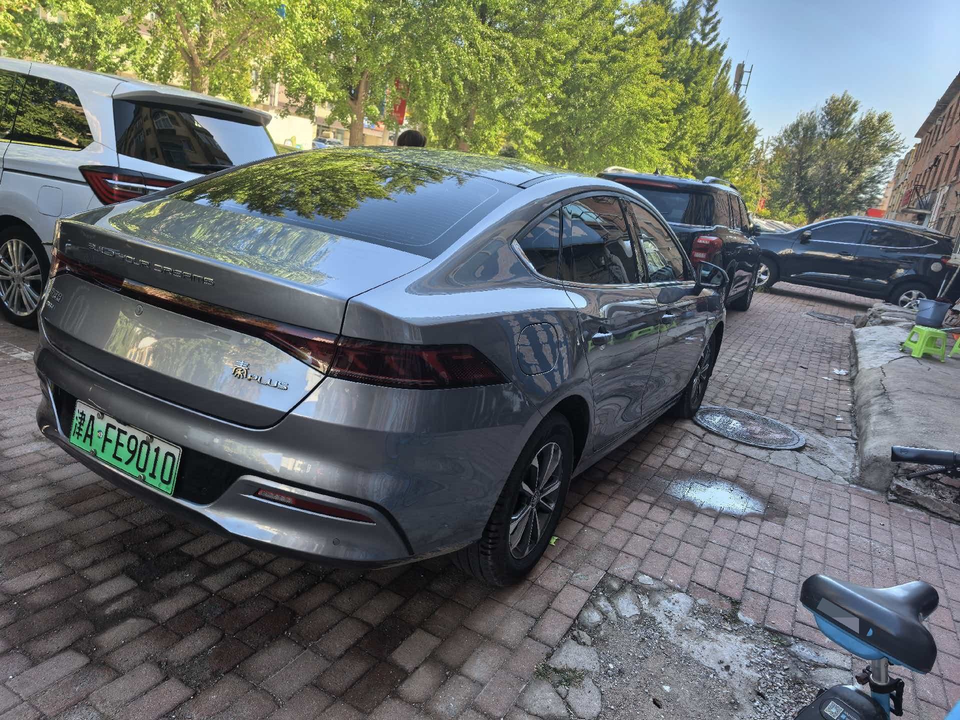 BYD Qin Plus 2024 #7 BYD Qin Plus 2024 car image #7