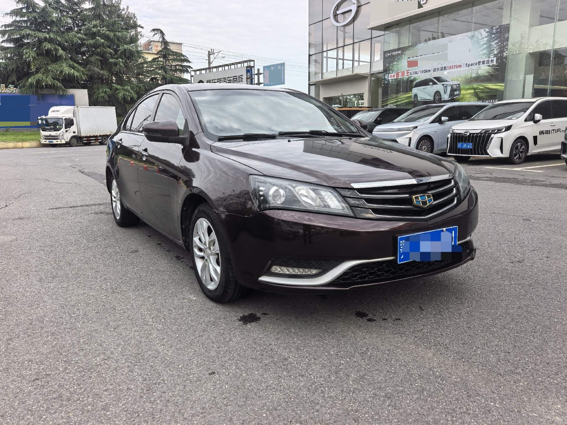 GEELY Emgrand 2015 #5 GEELY Emgrand 2015 immagine di auto #5