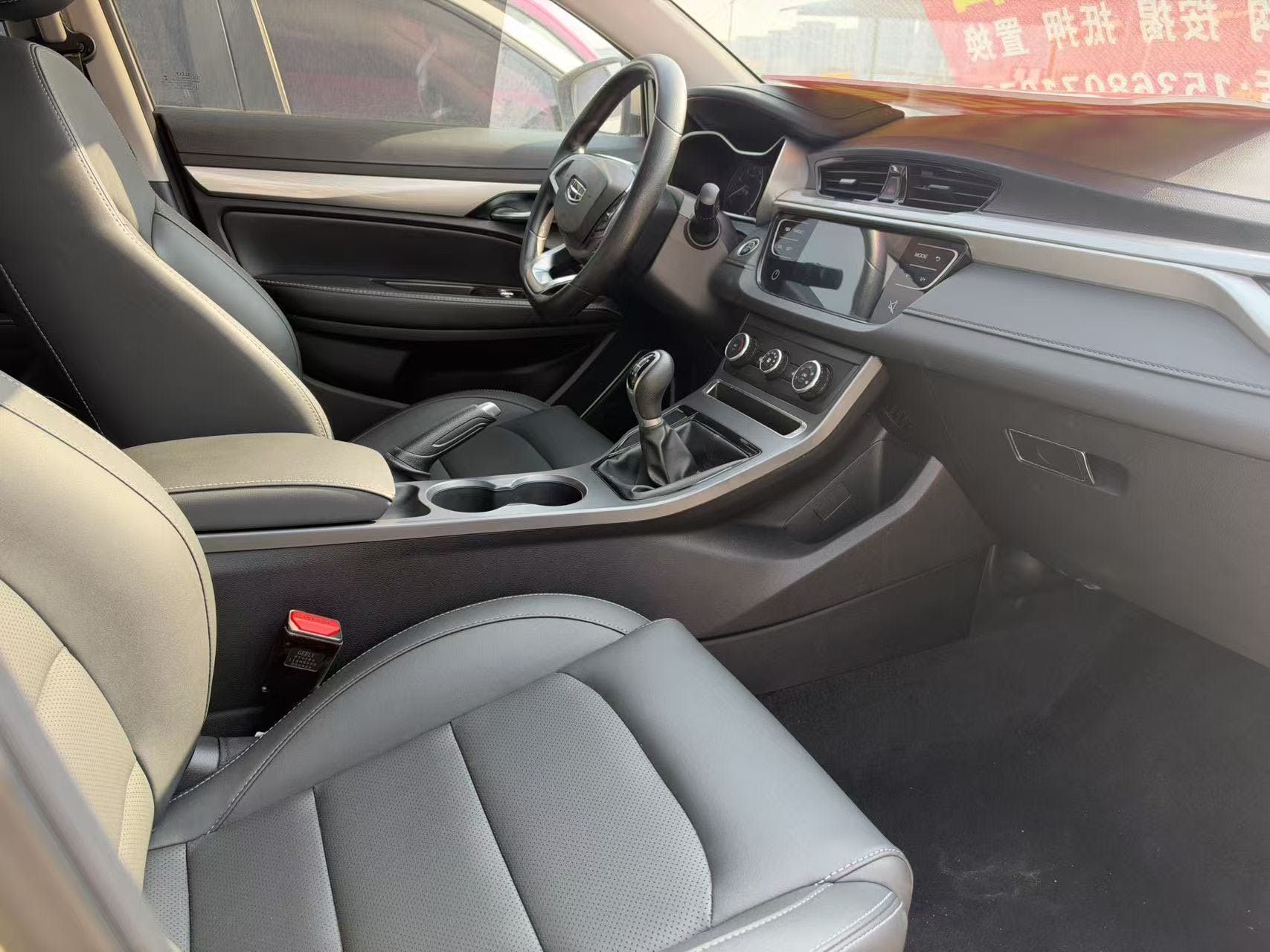 GEELY Emgrand 2020 изображение автомобиля #7