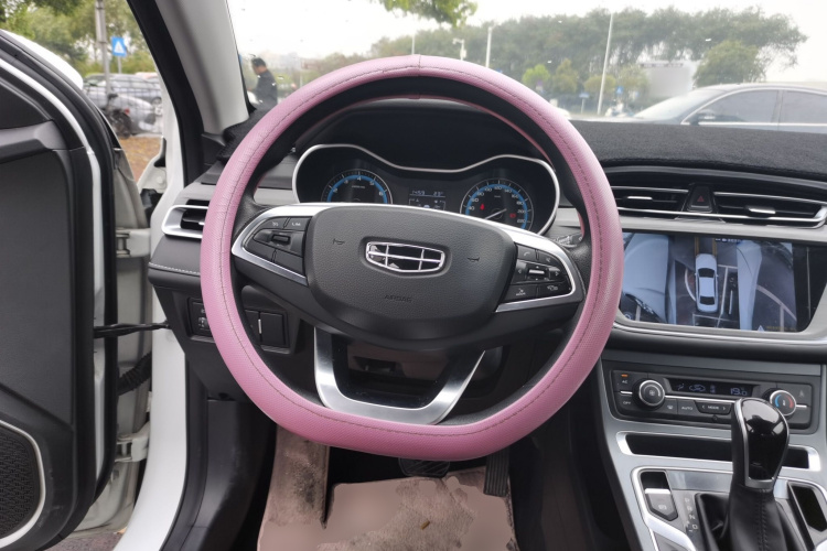 GEELY Emgrand 2021 #15 GEELY Emgrand 2021 car image #15