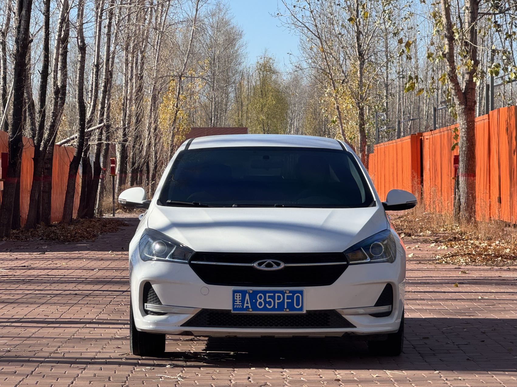 Chery Arrizo 5 2021 car image #2