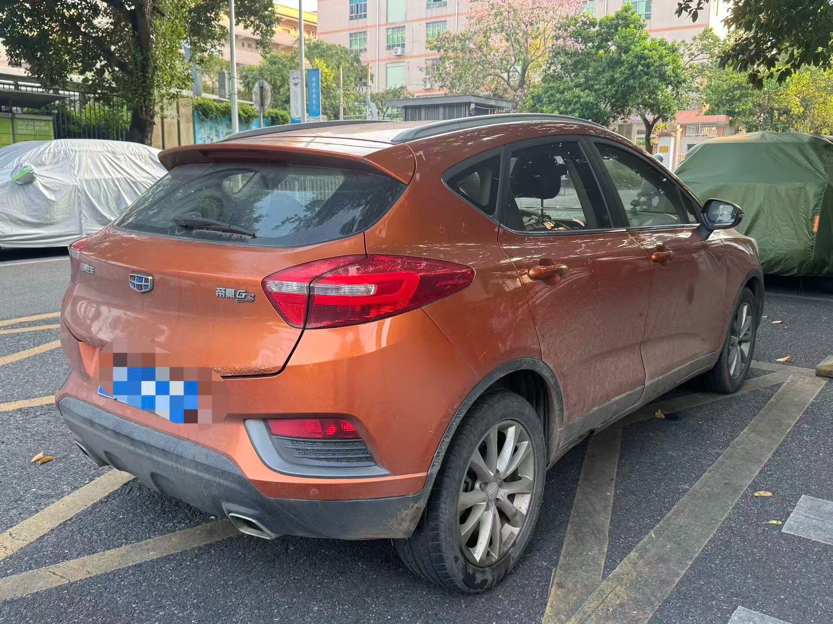 GEELY Emgrand GS 2018 #2 GEELY Emgrand GS 2018 imagen de coche #2