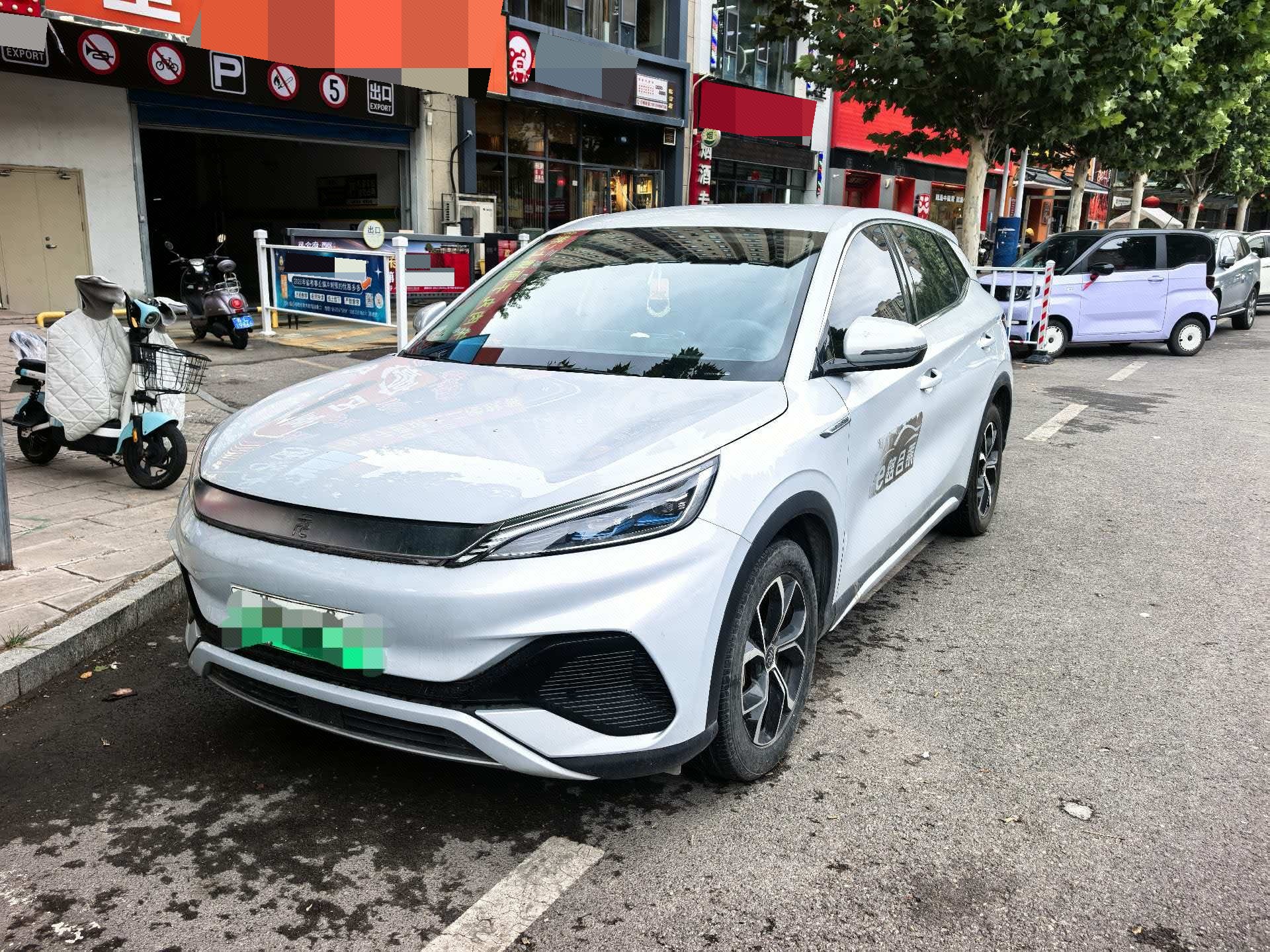 BYD Yuan Plus 2024 BYD Yuan Plus 2024 car image