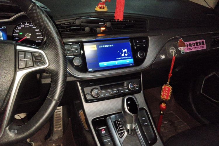 GEELY Emgrand GS 2017 car image #15