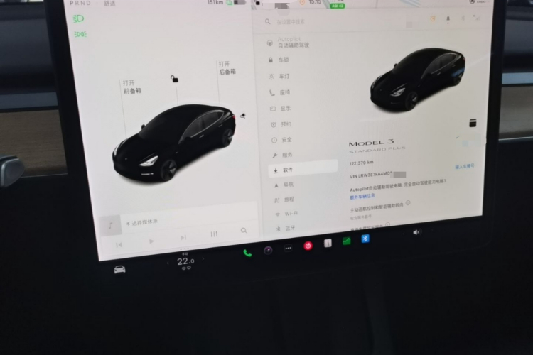 Tesla Model 3 2021 car image #12