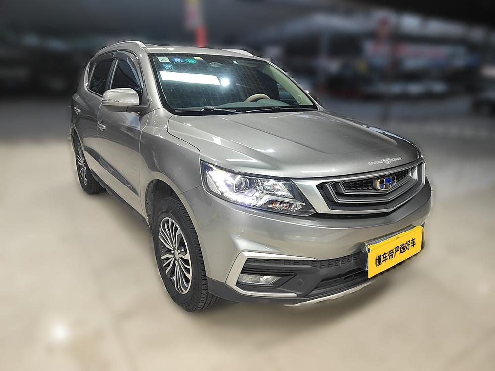 GEELY Vision X6 2018 car image #2