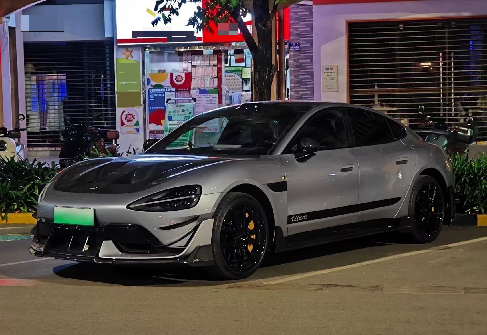 2025 2025 car image