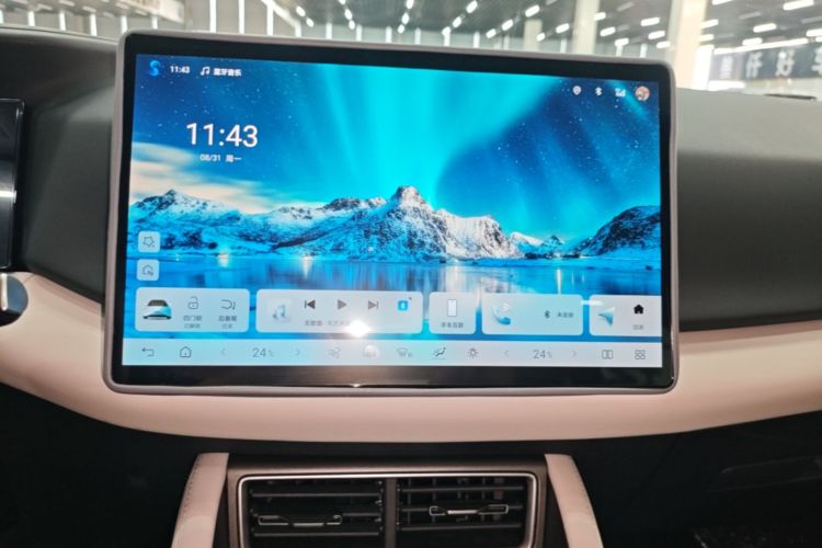 BYD YuanUP 2025 imagem de carro #17