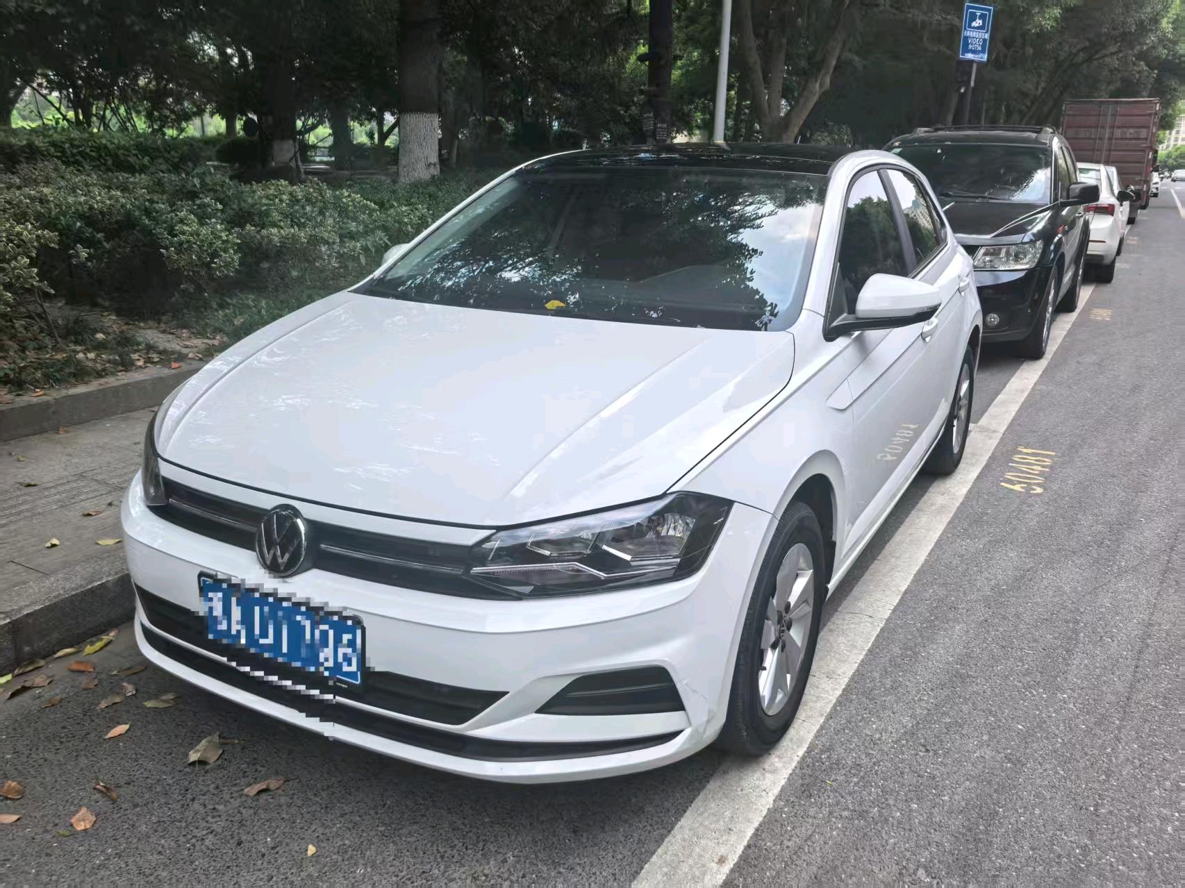 Volkswagen Polo 2023 Volkswagen Polo 2023 car image