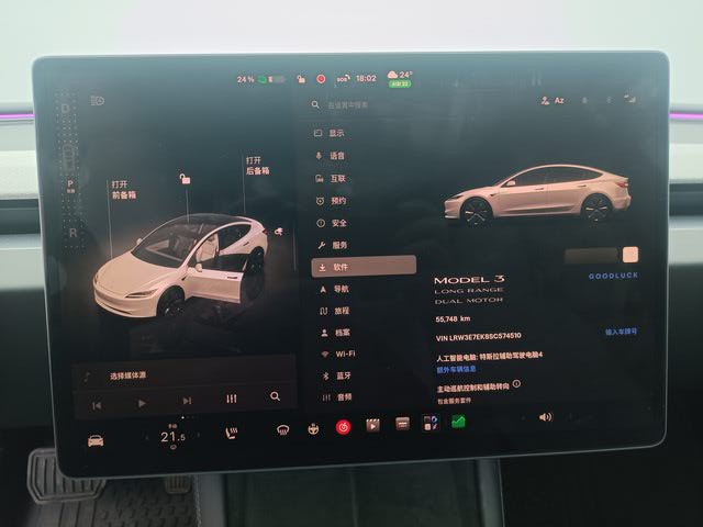 Tesla Model 3 2025 #8 Tesla Model 3 2025 car image #8