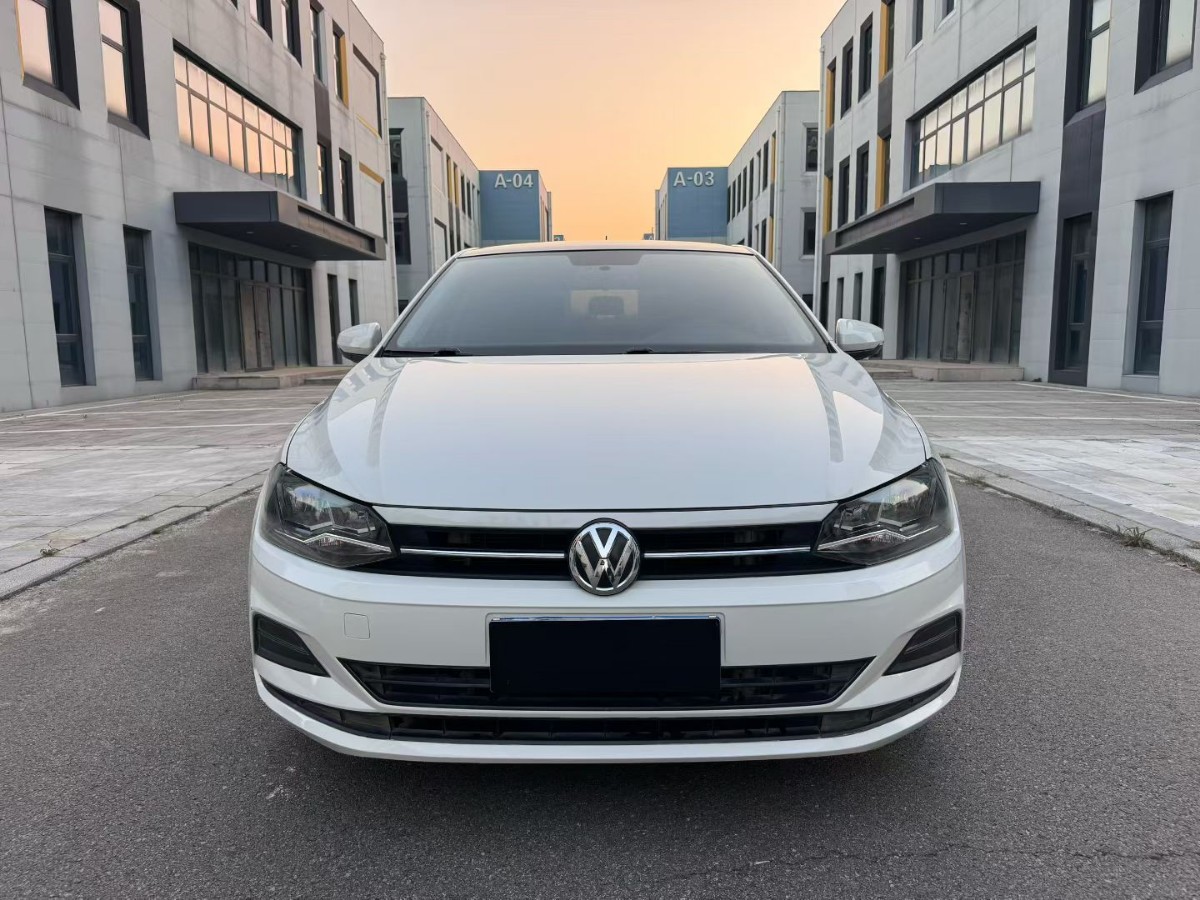 Volkswagen Polo 2020 #2 Volkswagen Polo 2020 car image #2