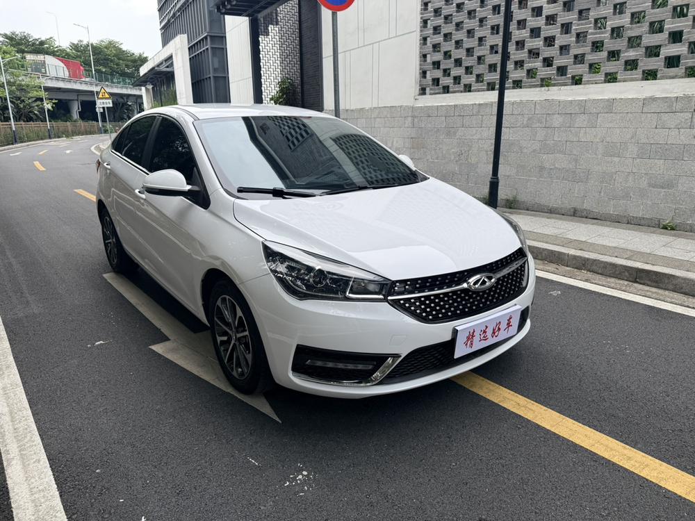 Chery Arrizo 5 2023 #3 Chery Arrizo 5 2023 imagen de coche #3