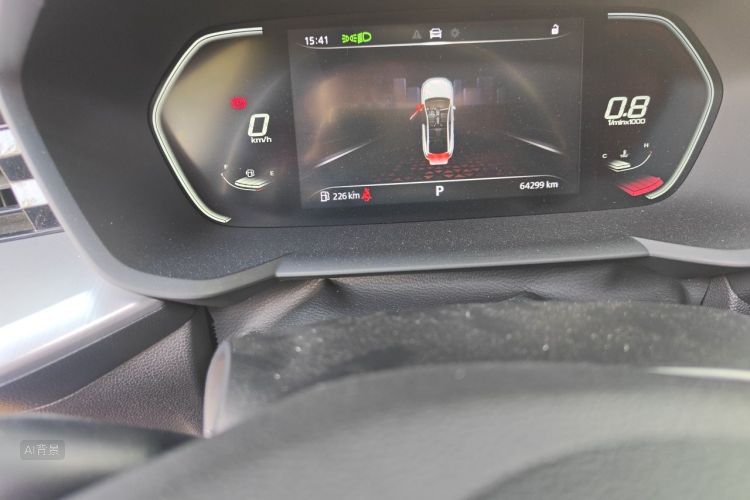 MG 5 2021 #14 MG 5 2021 imagen de coche #14