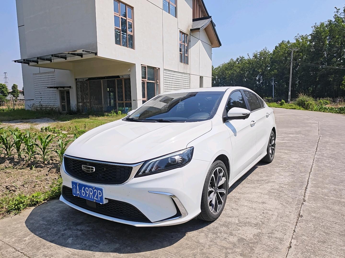 GEELY Binray 2022 GEELY Binray 2022 car image